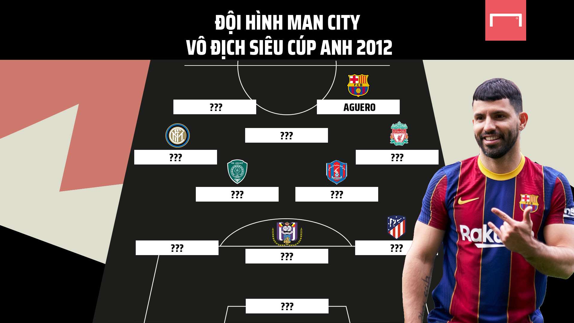 击中暴露出 击中暴露出