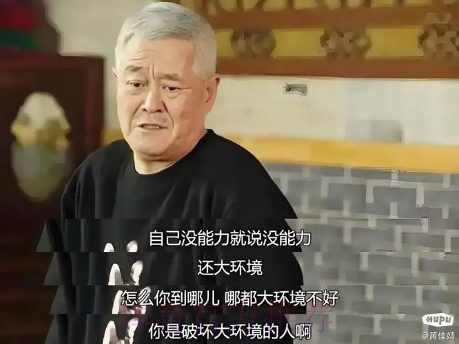 末节与上一场问题一样吗?乌度卡:软,和之前是一样的情况 末节与上一场问题一样吗?乌度卡:软,和之前是一样的情况