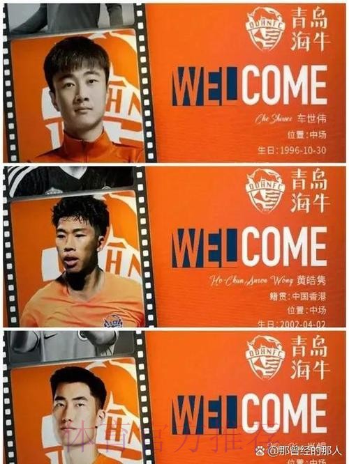 冬训刚一开始，海港就迎来好消息，强过买任何外援，中超卫冕有戏