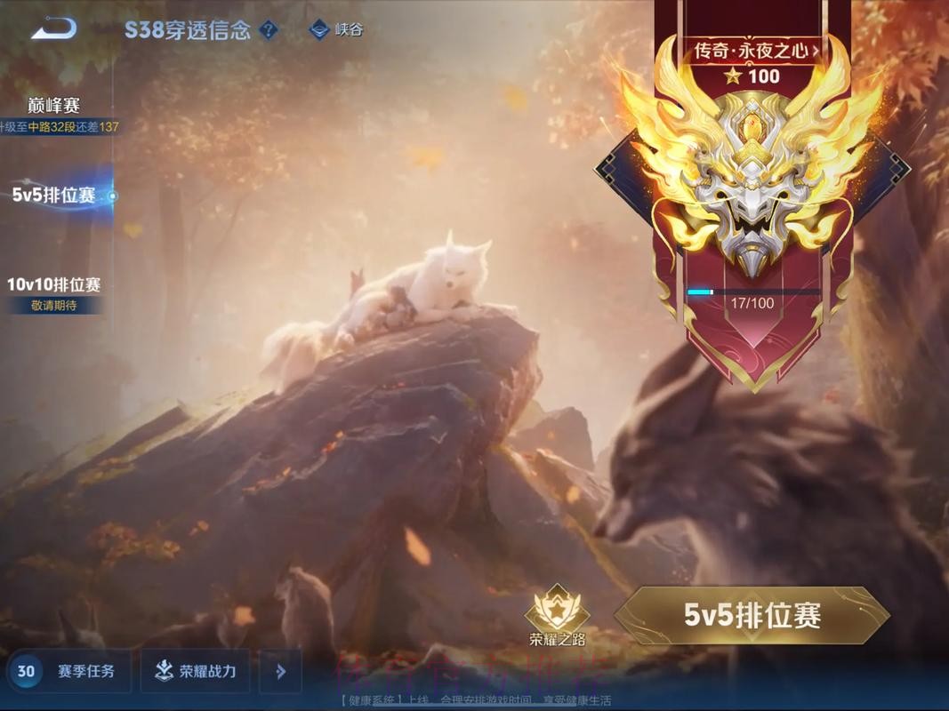 【直播】大帅排位破防:怎么排位这么难打啊,单排跟吃了屎一样 【直播】大帅排位破防:怎么排位这么难打啊,单排跟吃了屎一样