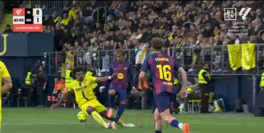 亚马尔险被废！遭双脚爆铲，维加染红离场，巴萨球员集体暴怒